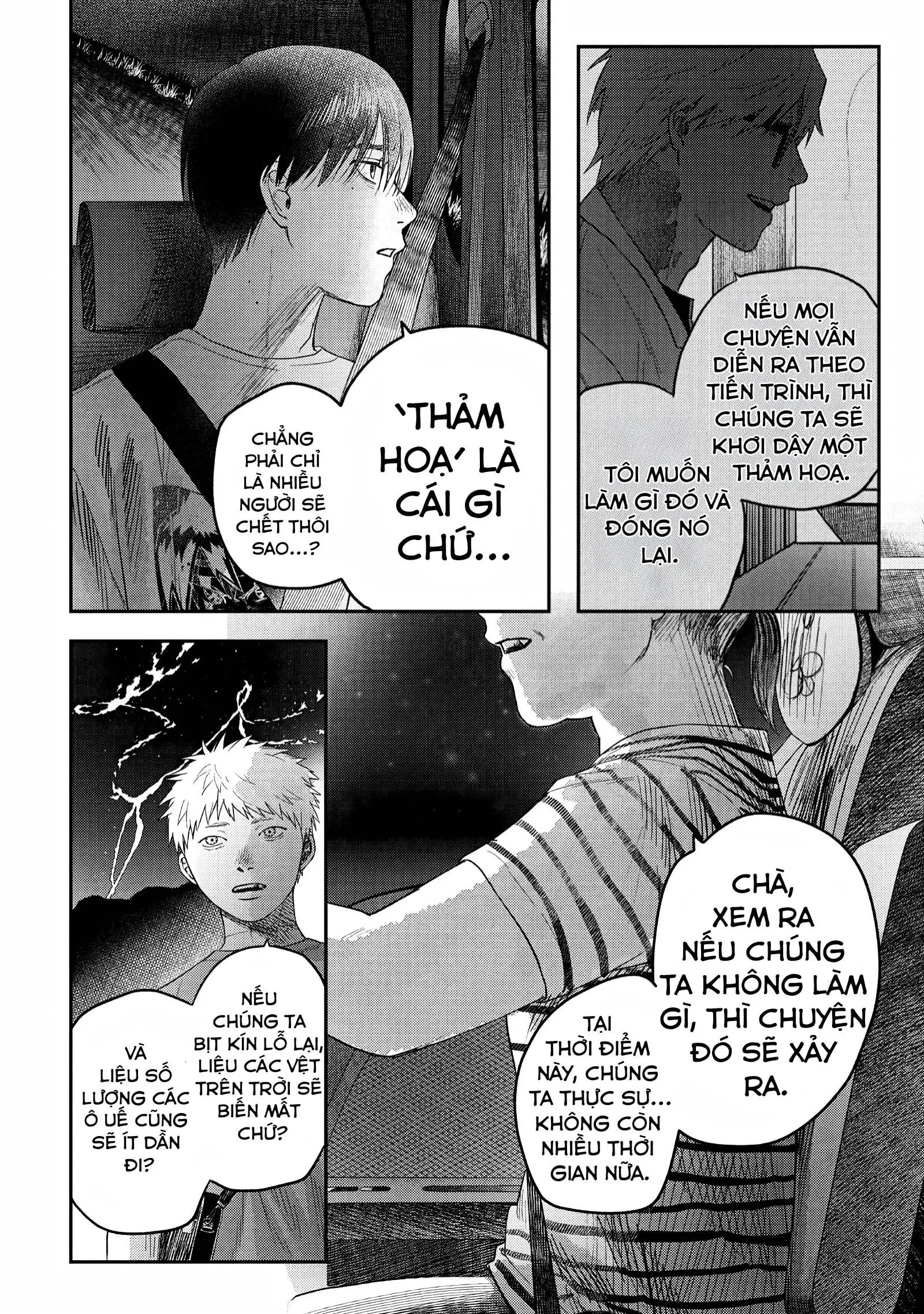 Mùa Hè Hikaru Chết Chapter 28 - Trang 8