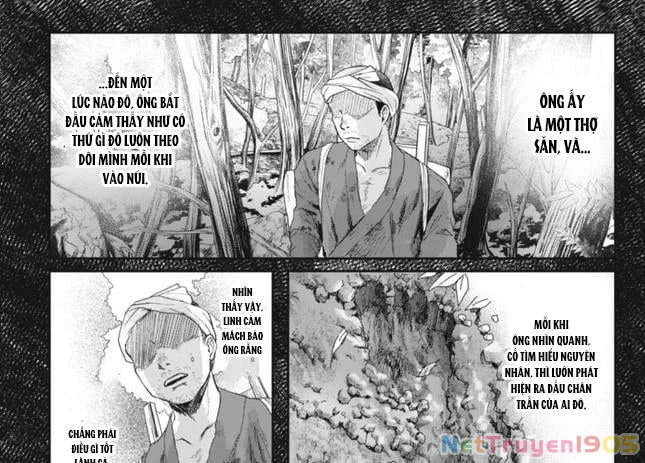 Mùa Hè Hikaru Chết Chapter 29 - Trang 32