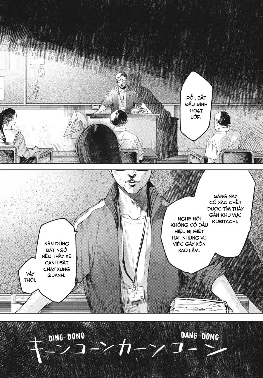 Mùa Hè Hikaru Chết Chapter 3 - Trang 12