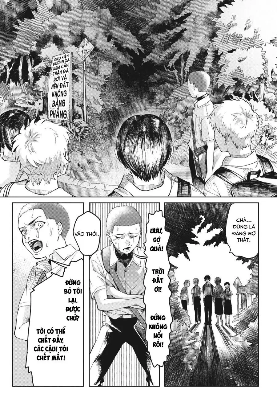 Mùa Hè Hikaru Chết Chapter 3 - Trang 16