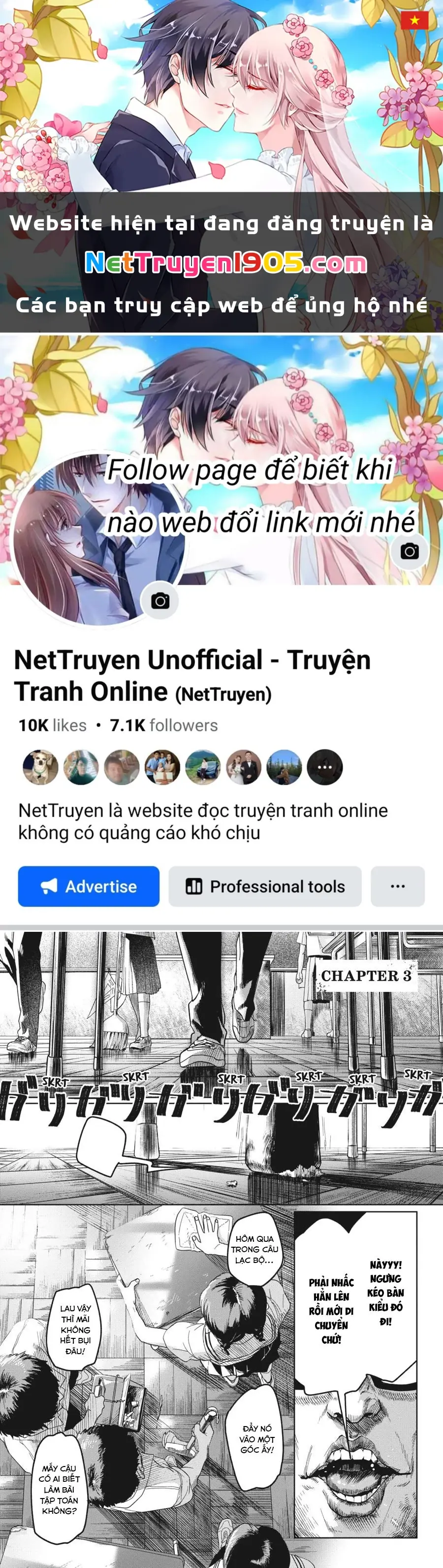Mùa Hè Hikaru Chết Chapter 3 - Trang 2