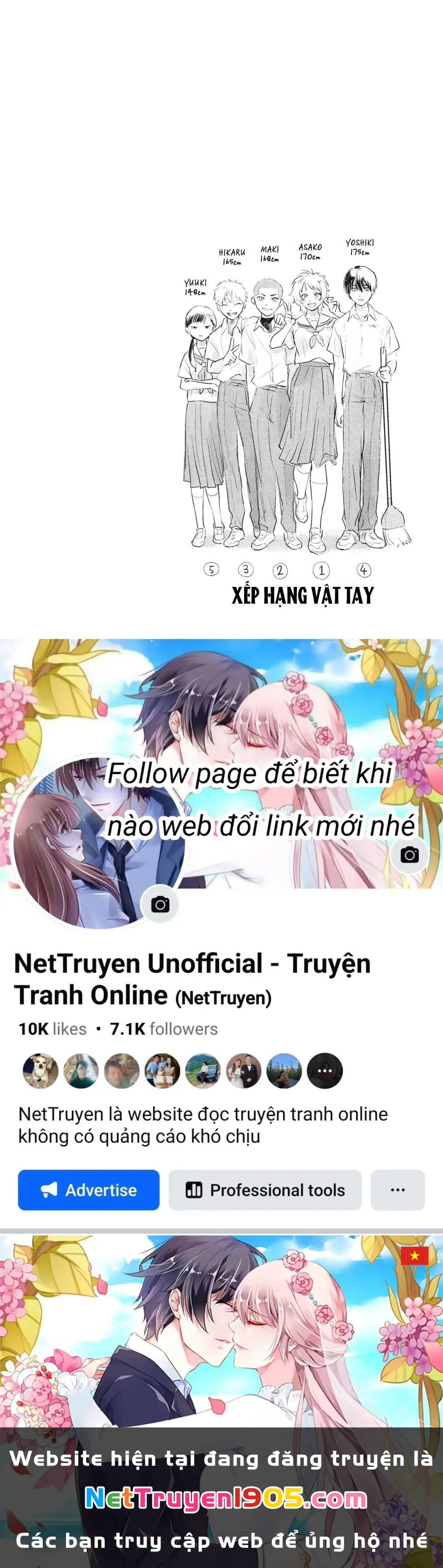 Mùa Hè Hikaru Chết Chapter 3 - Trang 29