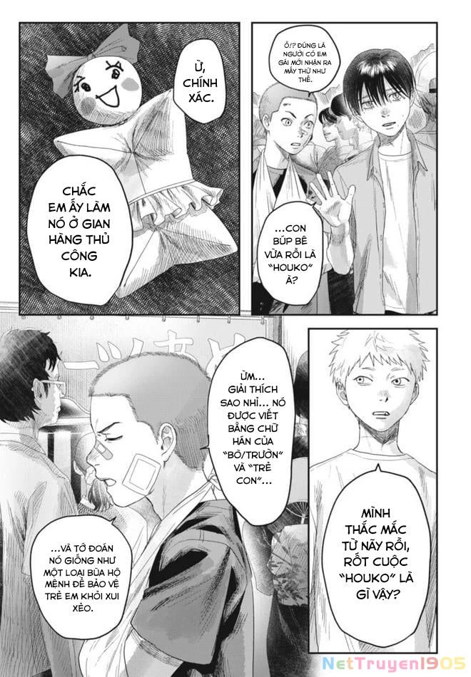 Mùa Hè Hikaru Chết Chapter 30 - Trang 12