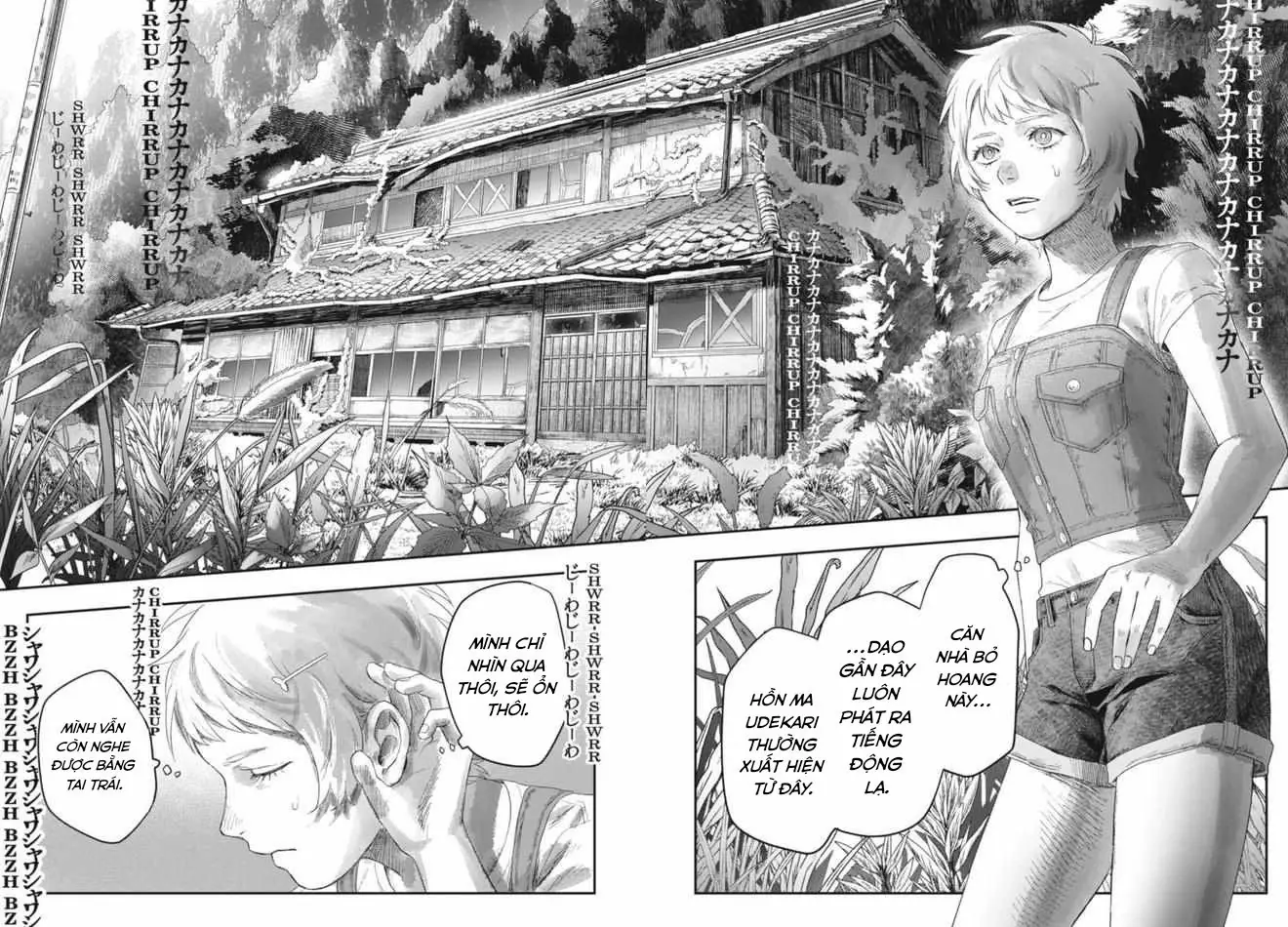 Mùa Hè Hikaru Chết Chapter 30 - Trang 26