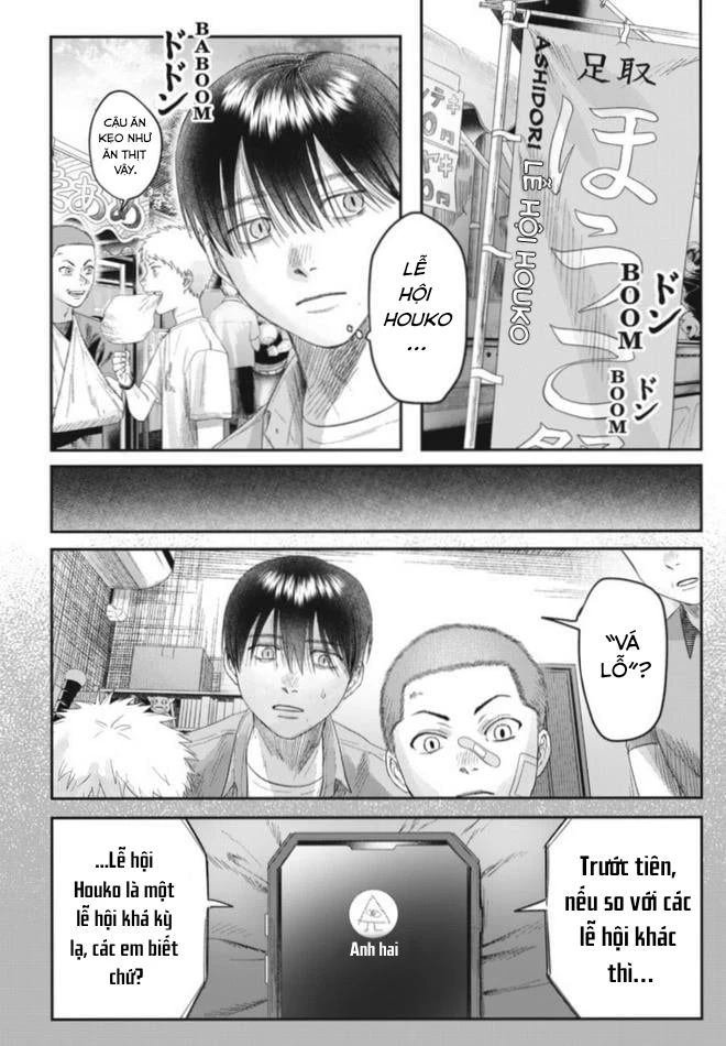 Mùa Hè Hikaru Chết Chapter 30 - Trang 3