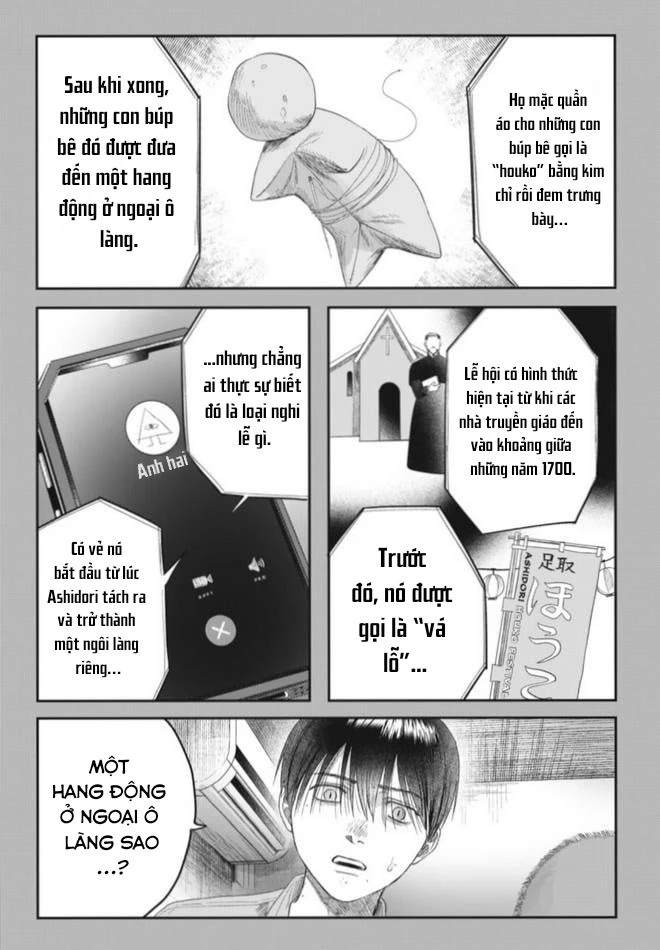 Mùa Hè Hikaru Chết Chapter 30 - Trang 4