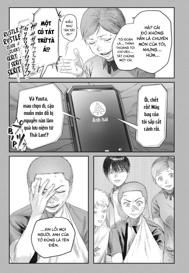 Mùa Hè Hikaru Chết Chapter 30 - Trang 8