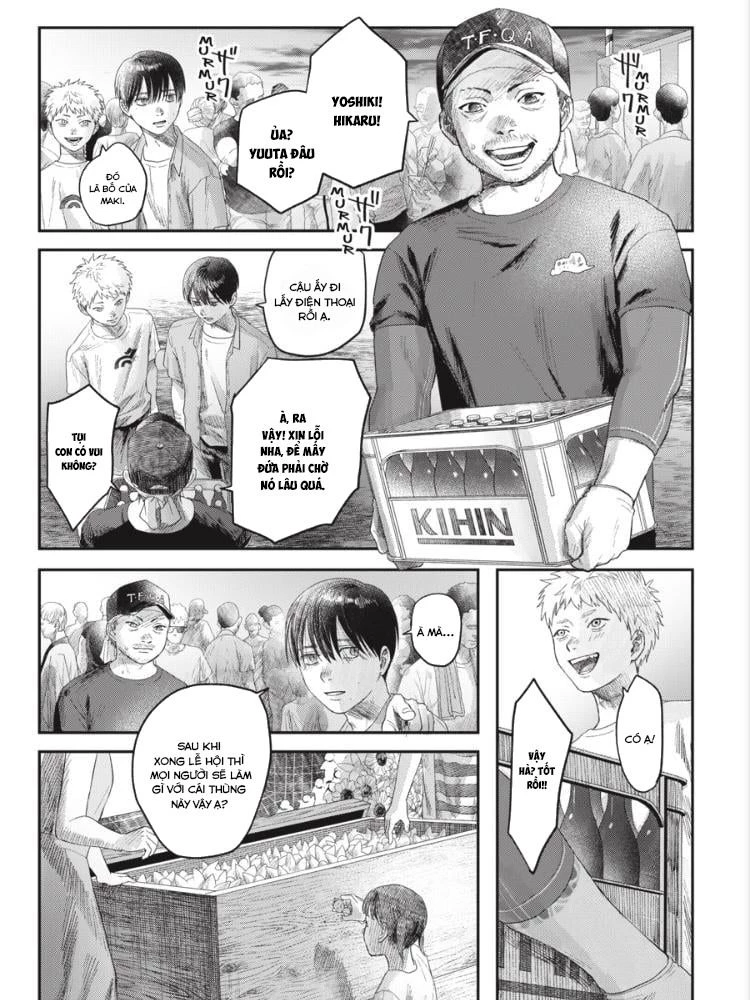 Mùa Hè Hikaru Chết Chapter 31 - Trang 32