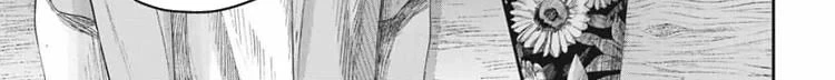 Mùa Hè Hikaru Chết Chapter 31 - Trang 5