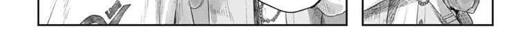 Mùa Hè Hikaru Chết Chapter 31 - Trang 7