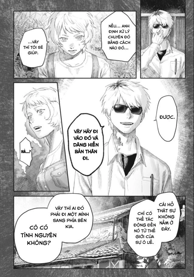 Mùa Hè Hikaru Chết Chapter 32 - Trang 17