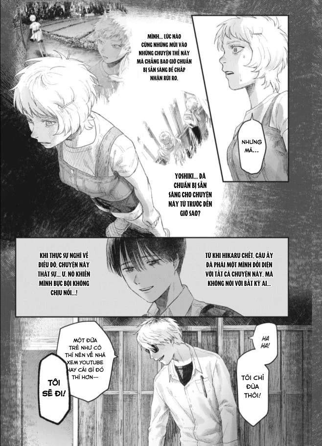 Mùa Hè Hikaru Chết Chapter 32 - Trang 18
