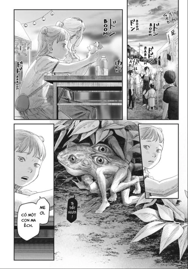 Mùa Hè Hikaru Chết Chapter 32 - Trang 32