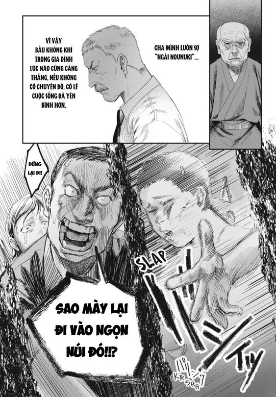 Mùa Hè Hikaru Chết Chapter 32 - Trang 4