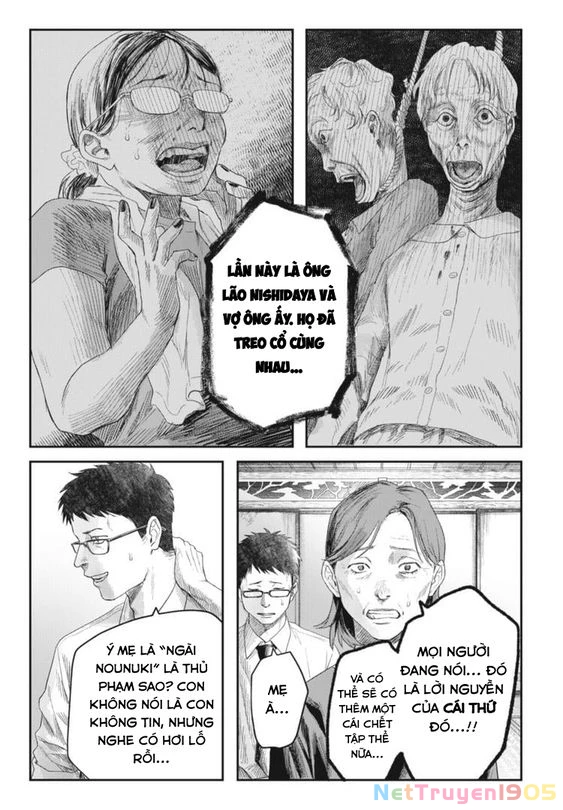 Mùa Hè Hikaru Chết Chapter 32 - Trang 7