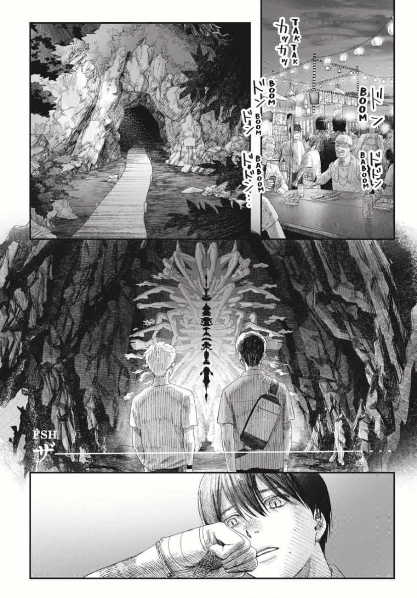 Mùa Hè Hikaru Chết Chapter 33 - Trang 17