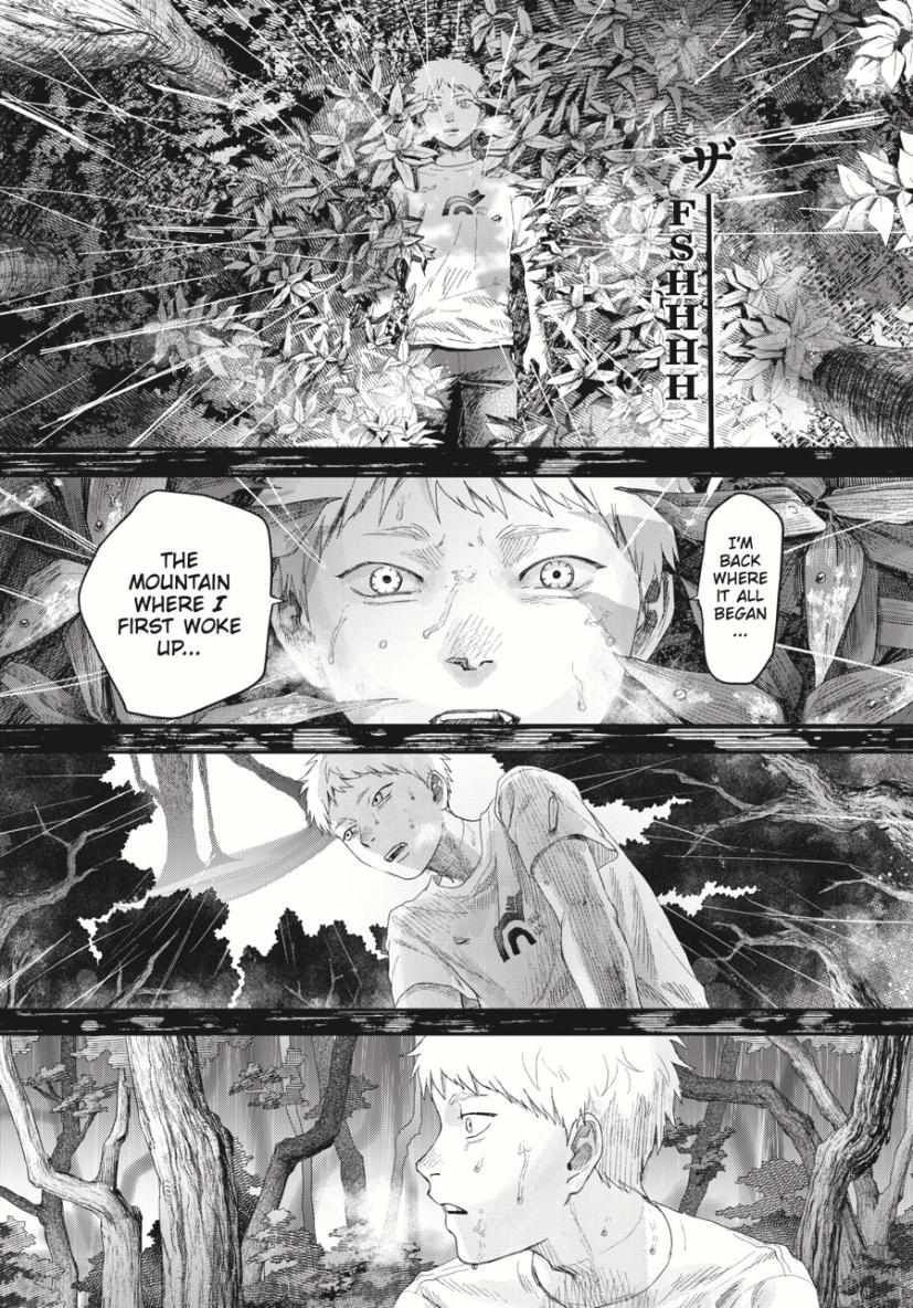 Mùa Hè Hikaru Chết Chapter 34 - Trang 12