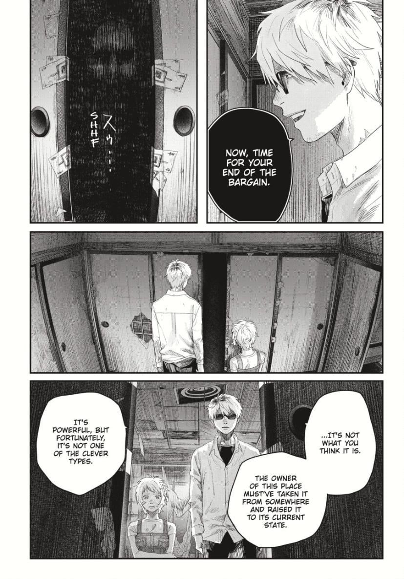 Mùa Hè Hikaru Chết Chapter 34 - Trang 32