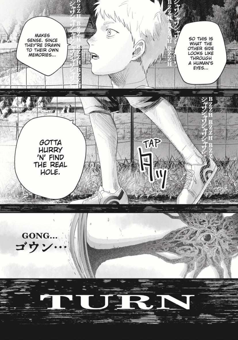 Mùa Hè Hikaru Chết Chapter 34 - Trang 5