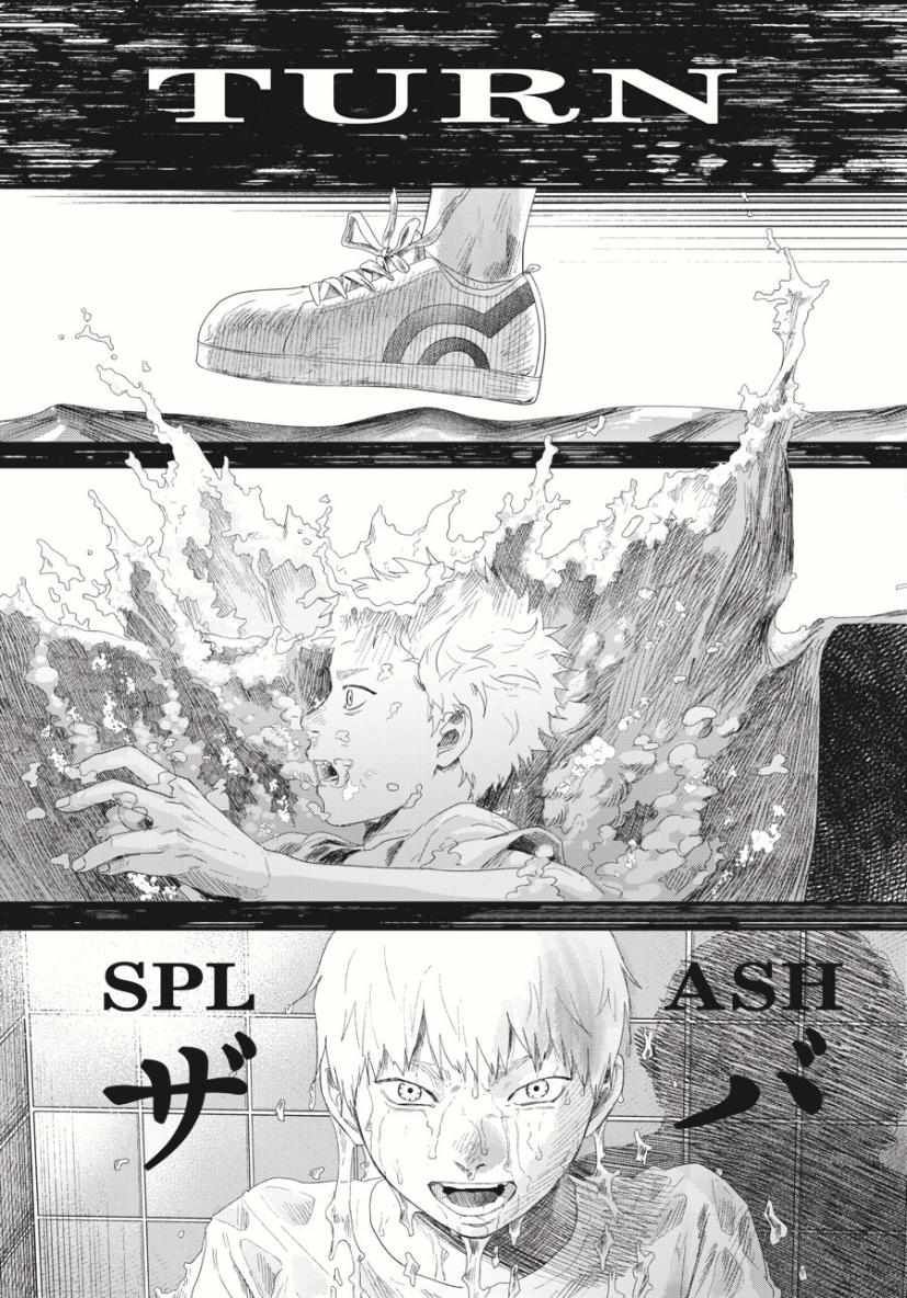Mùa Hè Hikaru Chết Chapter 34 - Trang 7