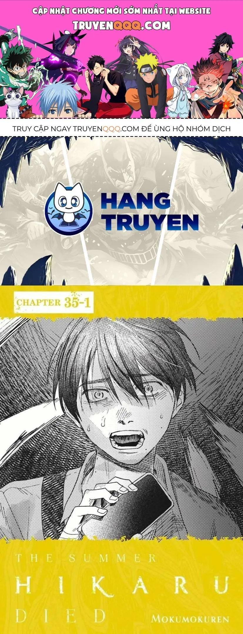 Mùa Hè Hikaru Chết Chapter 35 - Trang 2