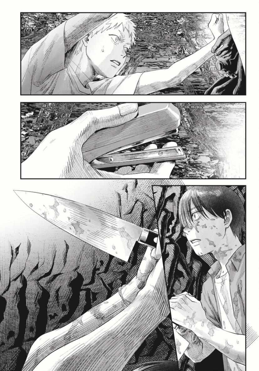 Mùa Hè Hikaru Chết Chapter 36 - Trang 12