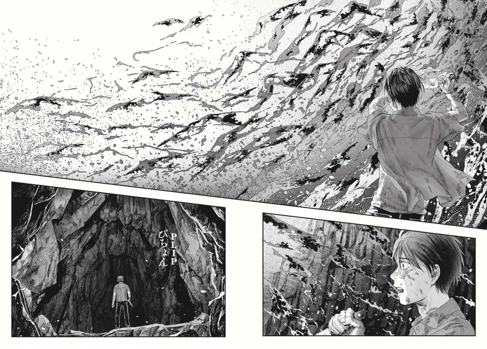 Mùa Hè Hikaru Chết Chapter 36 - Trang 15