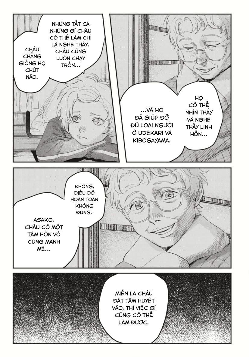 Mùa Hè Hikaru Chết Chapter 36 - Trang 19