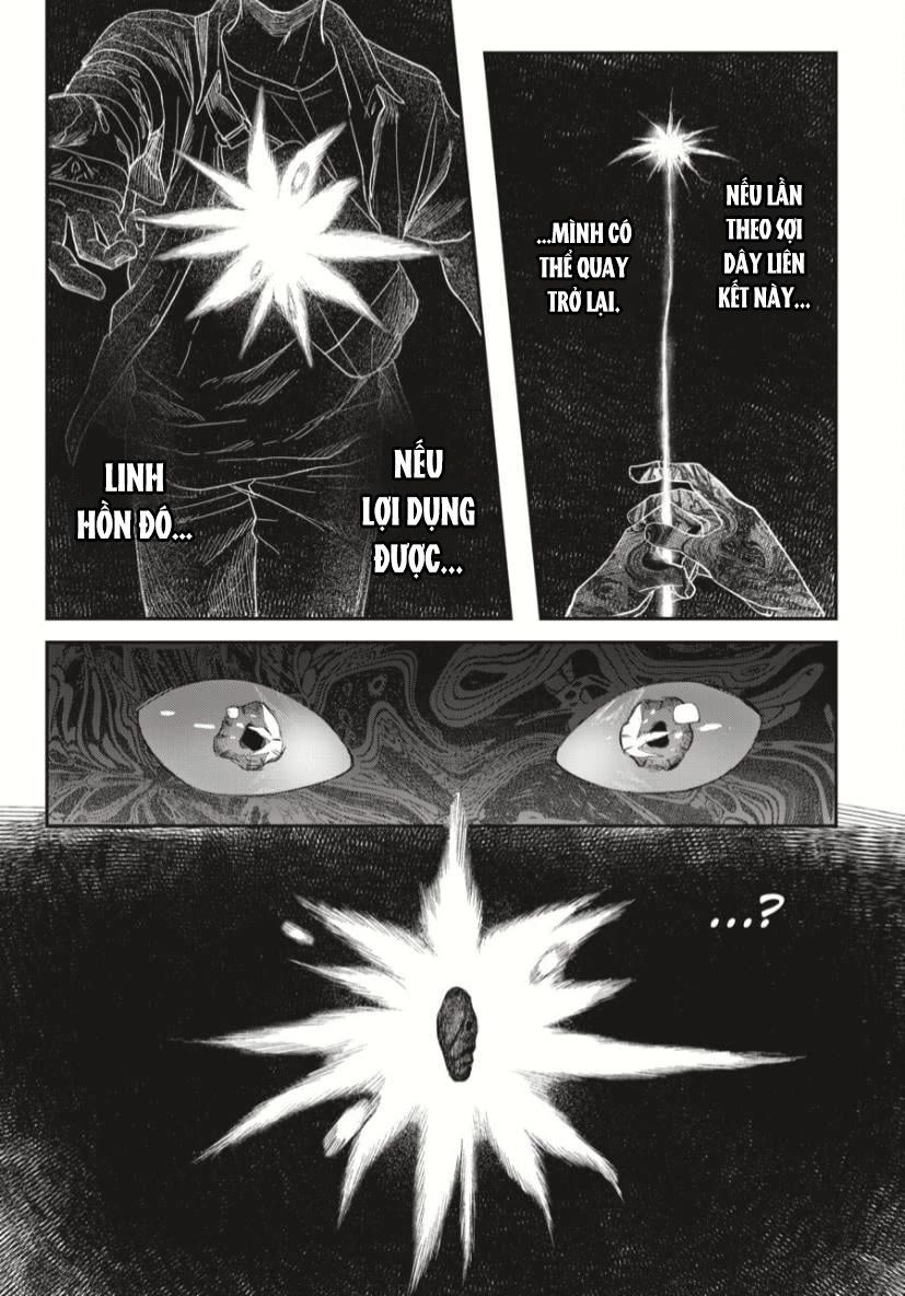 Mùa Hè Hikaru Chết Chapter 37 - Trang 30