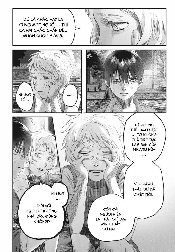 Mùa Hè Hikaru Chết Chapter 38 - Trang 23