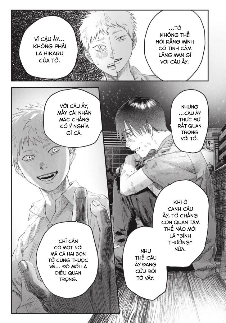 Mùa Hè Hikaru Chết Chapter 38 - Trang 32