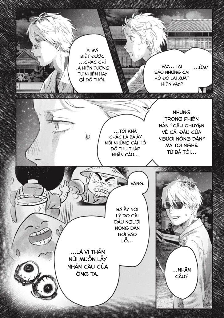 Mùa Hè Hikaru Chết Chapter 38 - Trang 39
