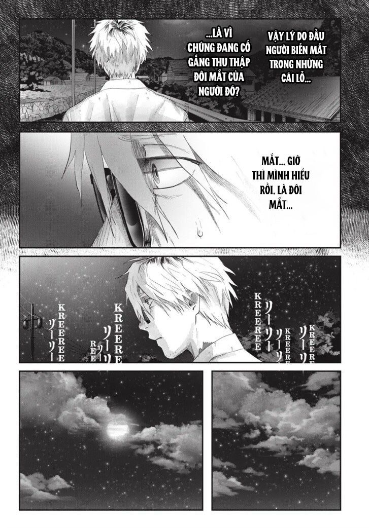 Mùa Hè Hikaru Chết Chapter 38 - Trang 42