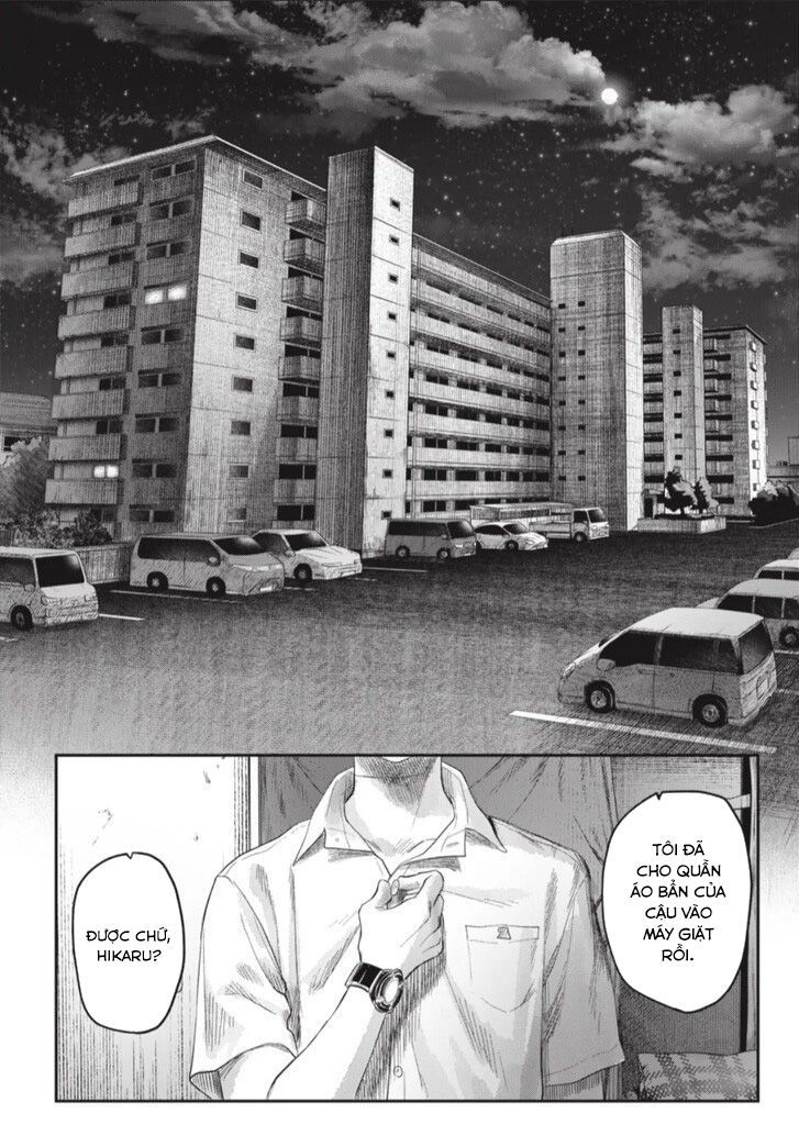 Mùa Hè Hikaru Chết Chapter 38 - Trang 43