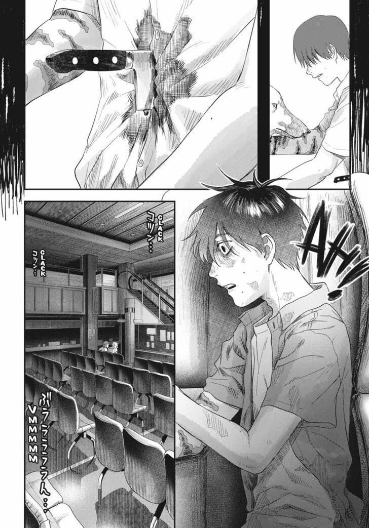 Mùa Hè Hikaru Chết Chapter 38 - Trang 5