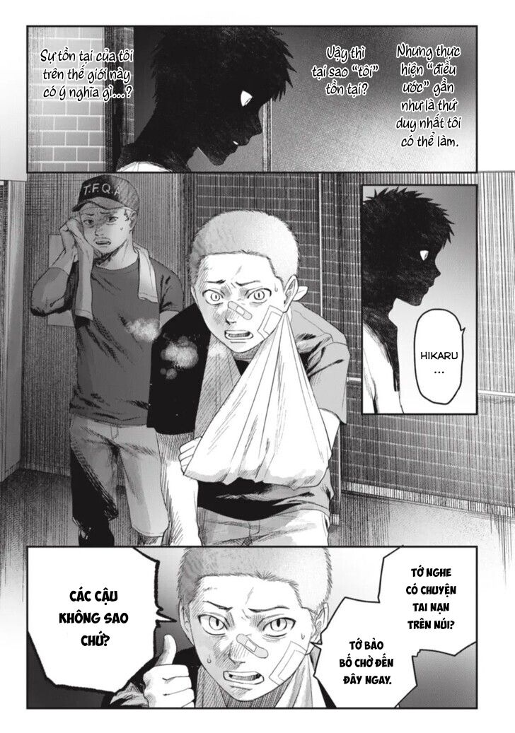 Mùa Hè Hikaru Chết Chapter 39.1 - Trang 7