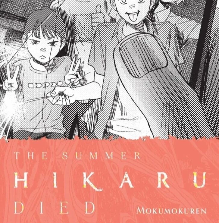 Mùa Hè Hikaru Chết Chapter 39.2 - Trang 3