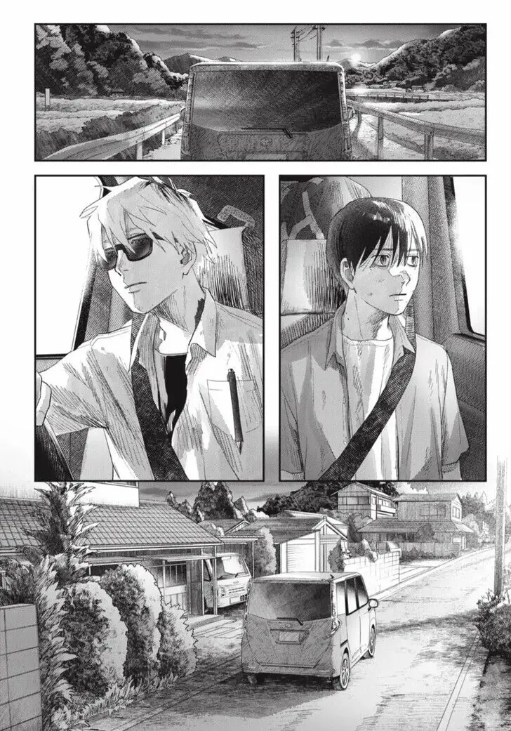 Mùa Hè Hikaru Chết Chapter 39.3 - Trang 10