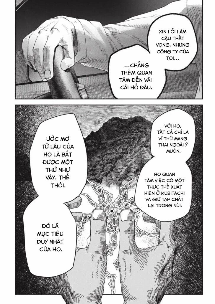 Mùa Hè Hikaru Chết Chapter 39.3 - Trang 6
