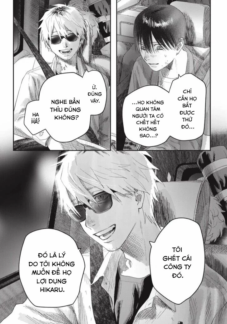 Mùa Hè Hikaru Chết Chapter 39.3 - Trang 7