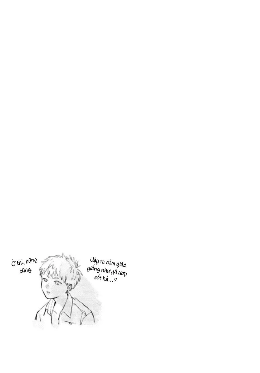 Mùa Hè Hikaru Chết Chapter 4 - Trang 25