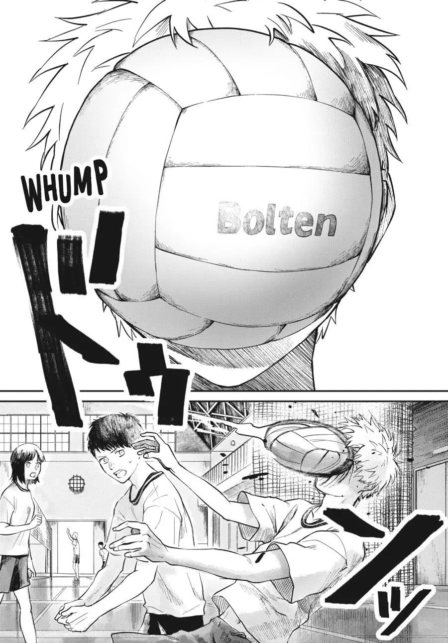 Mùa Hè Hikaru Chết Chapter 4 - Trang 4