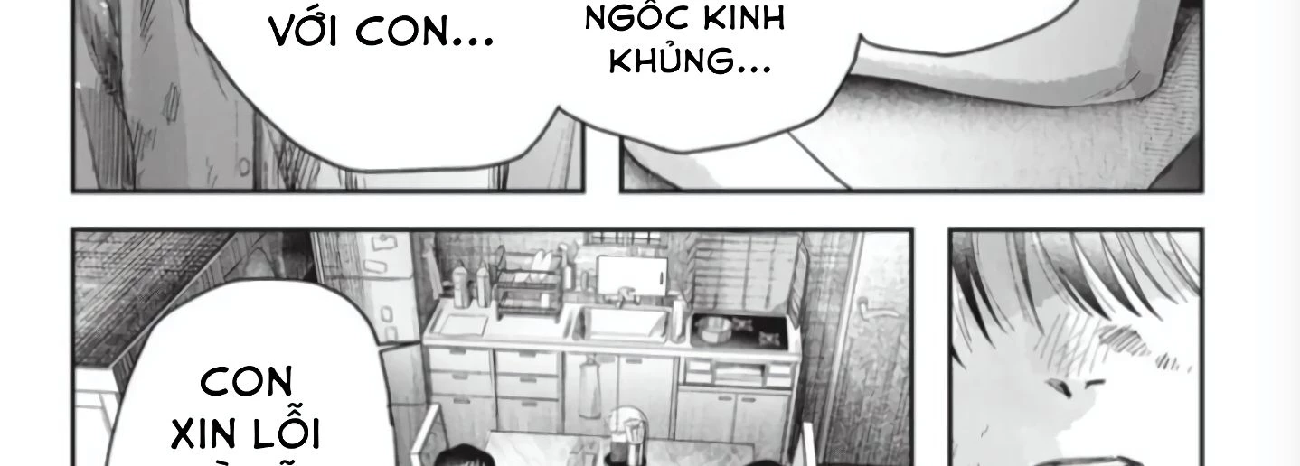 Mùa Hè Hikaru Chết Chapter 40 - Trang 47