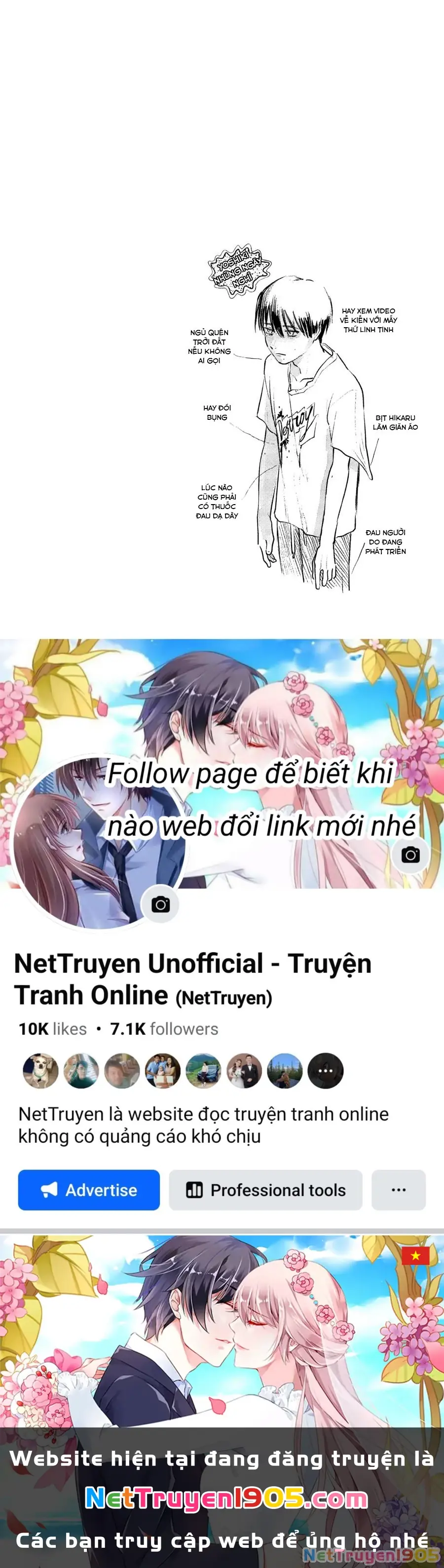 Mùa Hè Hikaru Chết Chapter 5 - Trang 27