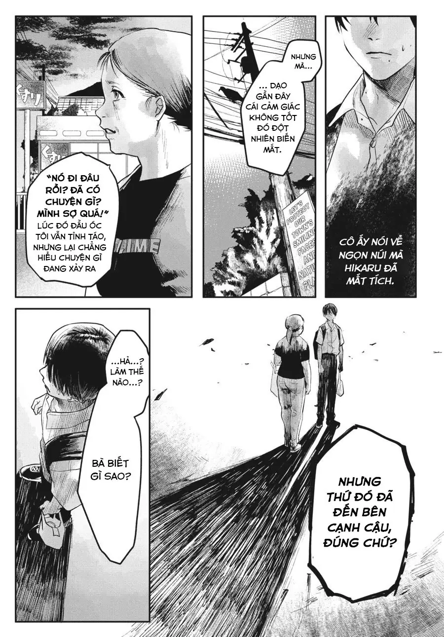 Mùa Hè Hikaru Chết Chapter 5 - Trang 4