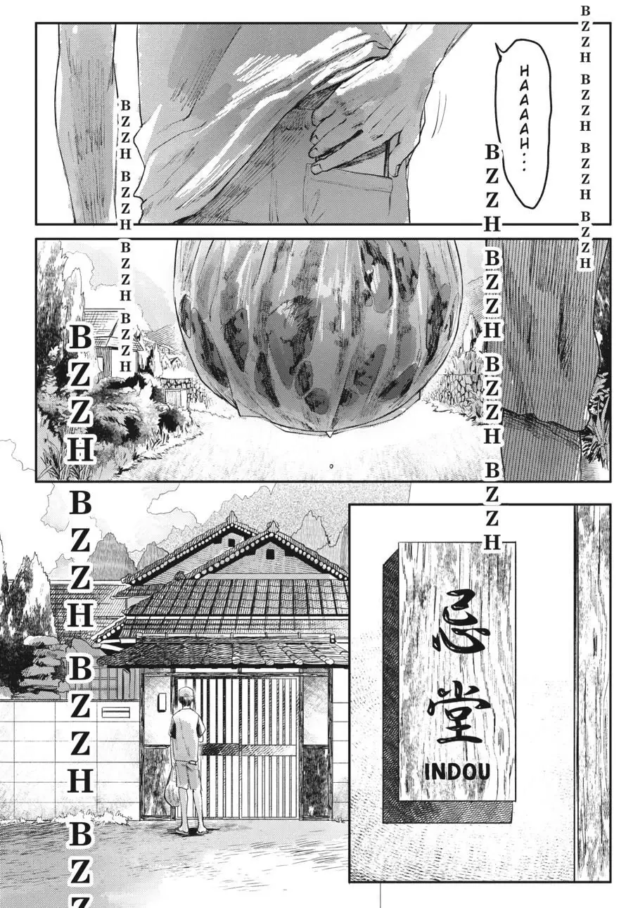 Mùa Hè Hikaru Chết Chapter 5 - Trang 7