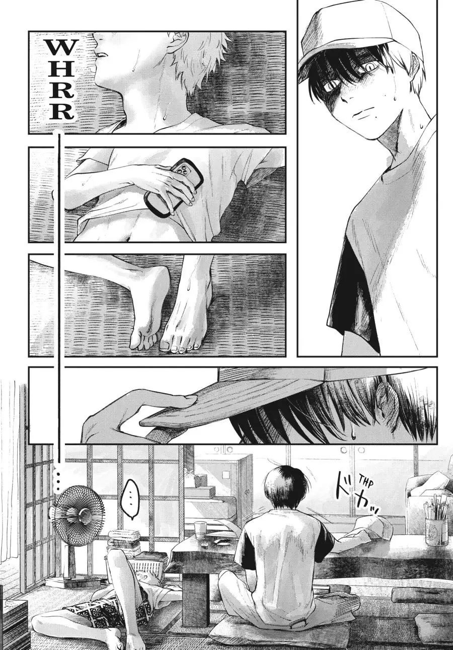 Mùa Hè Hikaru Chết Chapter 5 - Trang 9