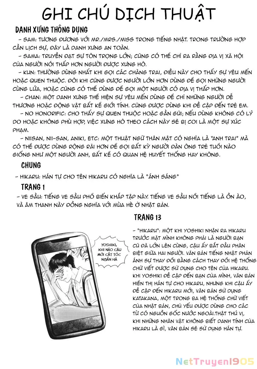 Mùa Hè Hikaru Chết Chapter 6.5 - Trang 14