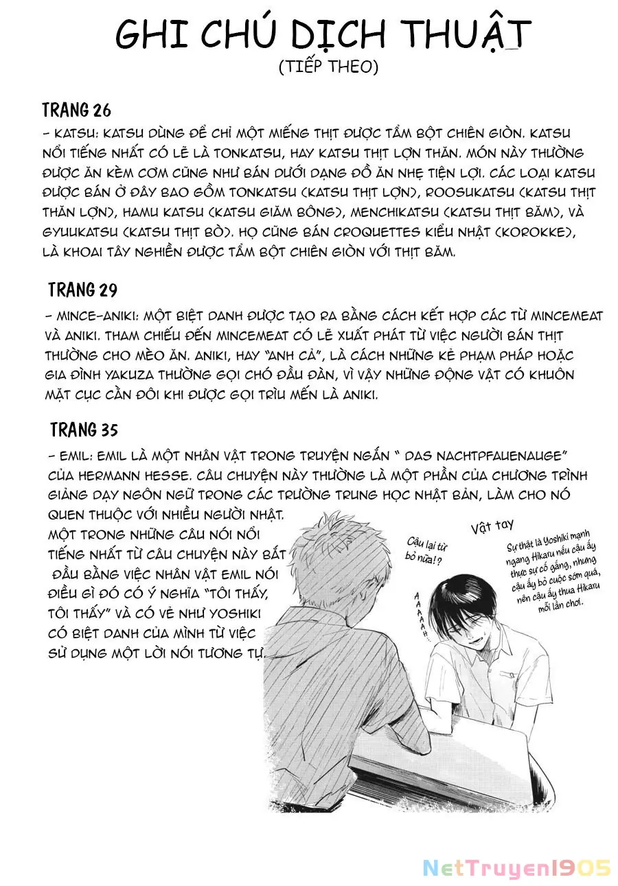 Mùa Hè Hikaru Chết Chapter 6.5 - Trang 15