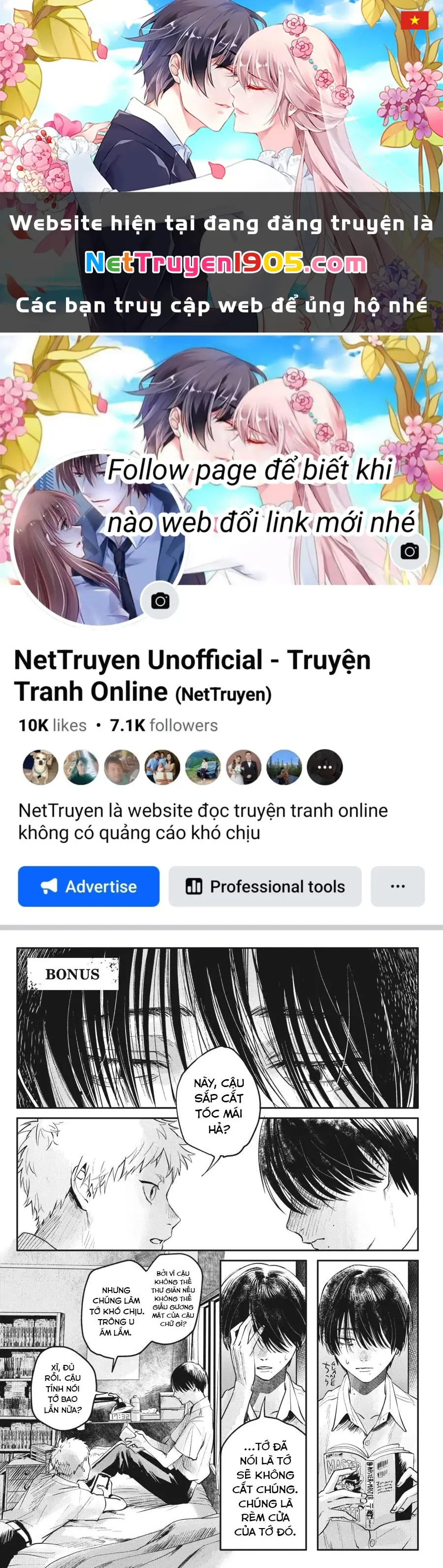 Mùa Hè Hikaru Chết Chapter 6.5 - Trang 2